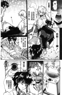 第150页图