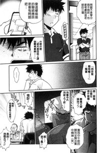 第174页图