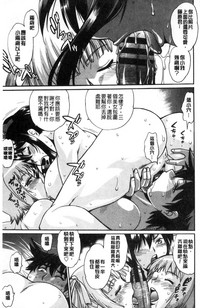 第38页图