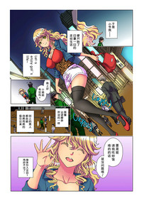第22页图