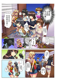 第6页图