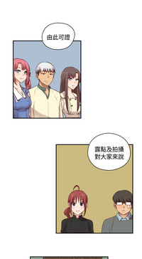 第218頁圖