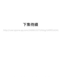 第130頁圖