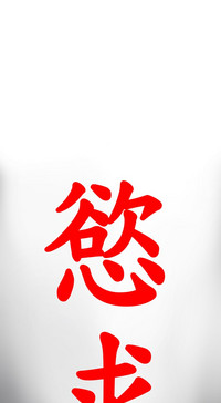 第194頁圖