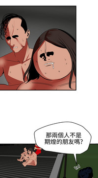第202頁圖