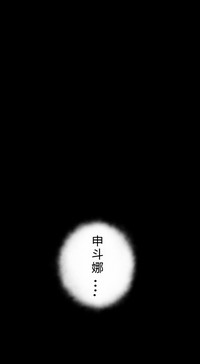 第250頁圖