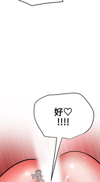 第258頁圖