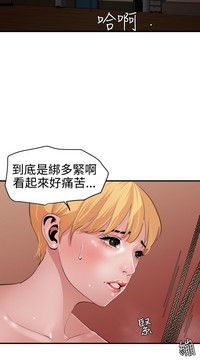 第82頁圖