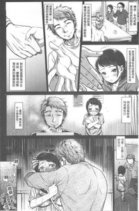 第122頁圖