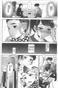 第146頁圖