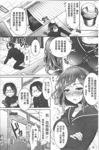 第186頁圖
