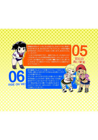 第218頁圖