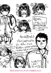 第230頁圖