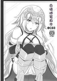 第22頁圖