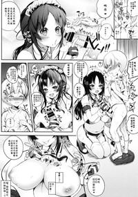 第10页图