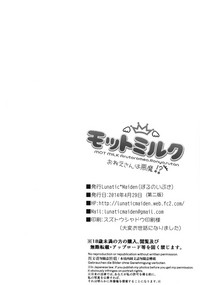 第22页图