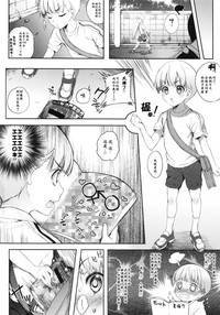 第6页图