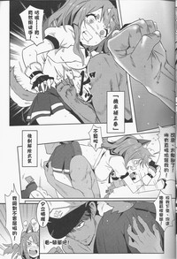 第6頁圖