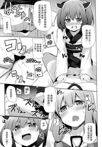 第18頁圖