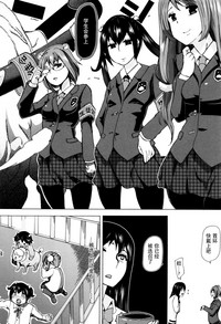 第18页图