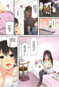 第2页图