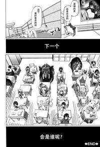 第54页图