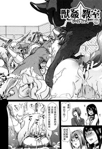 第6页图