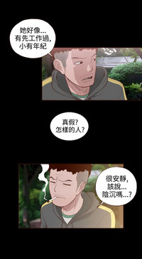 第106页图