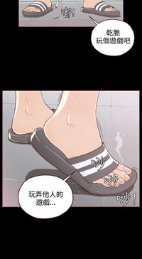 第230页图