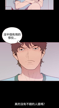 第234页图