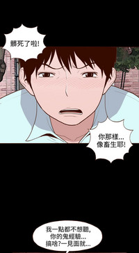 第242页图