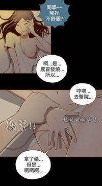 第26页图