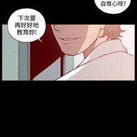 第38页图