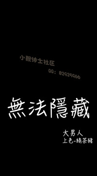 第50页图