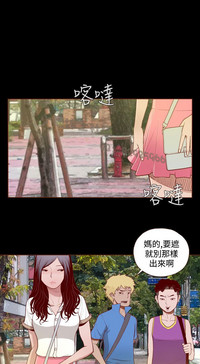 第54页图