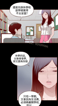 第58页图