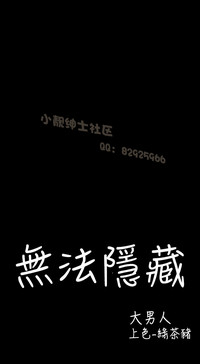 第70页图