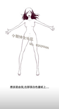 第82页图