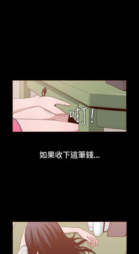 第90页图