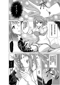 第14頁圖