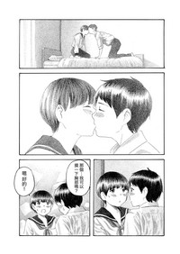第10頁圖