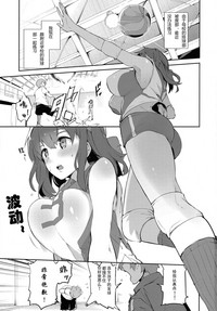 第2頁圖