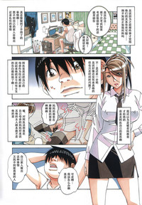 第18頁圖