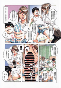 第22頁圖