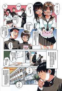 第6頁圖
