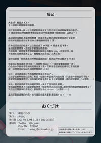 第22页图