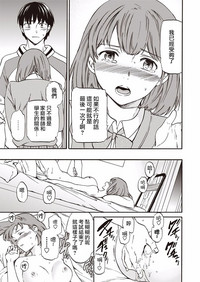 第18页图
