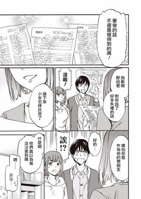 第26页图