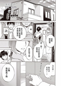 第2页图