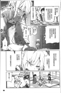 第110頁圖